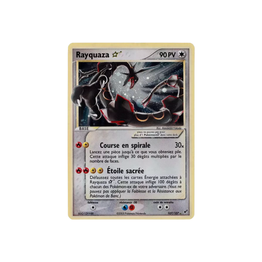 Rayquaza star fr dx 107