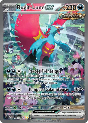 251/182 - Rugit-Lune ex - EV4 Faille Paradoxe
