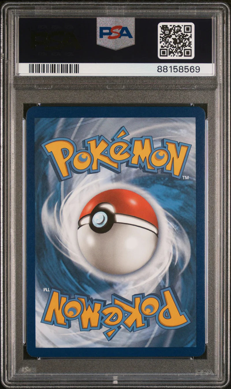 Rayquaza Vmax [PSA 10] 218/203
